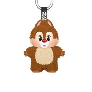 Brand new pop mart authentic Dale keychain